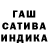 Alpha-PVP СК Dni Wu