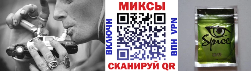 БУТИРАТ BDO наркошоп Феодосия