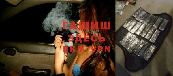 spice Арсеньев