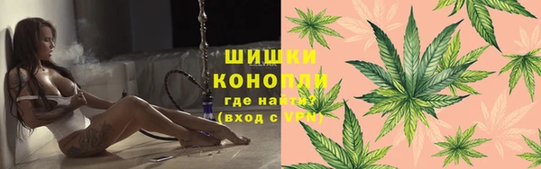 гашишное масло Аркадак