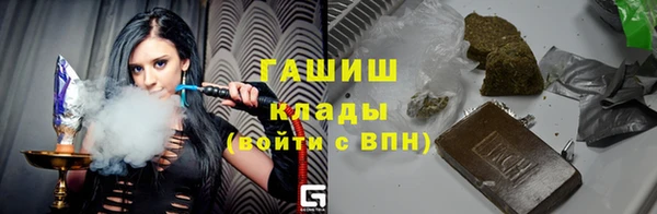 гашишное масло Аркадак