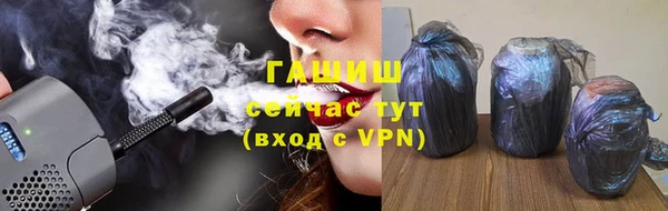 spice Арсеньев