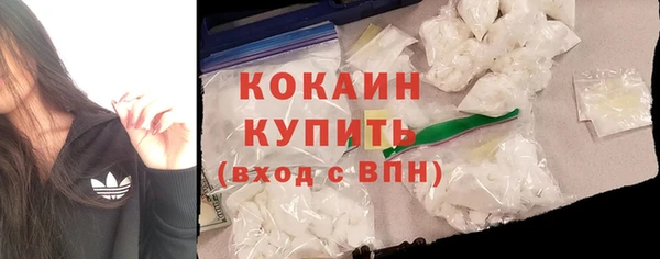гашишное масло Аркадак