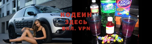гашишное масло Аркадак