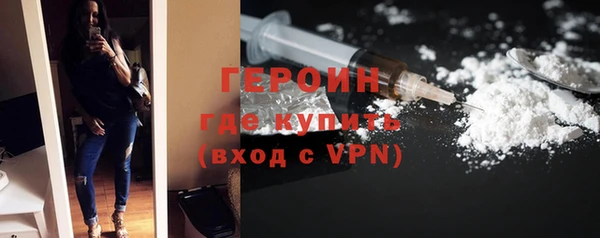 spice Арсеньев