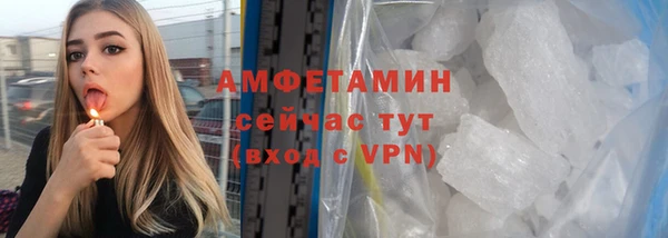 гашишное масло Аркадак