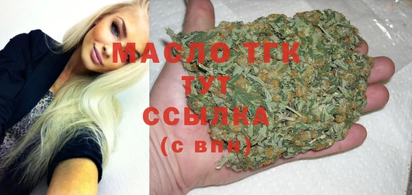 spice Арсеньев
