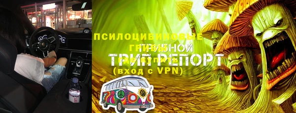 гашишное масло Аркадак