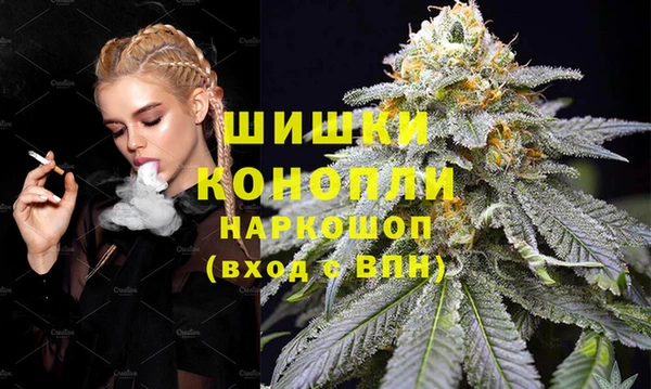 гашишное масло Аркадак