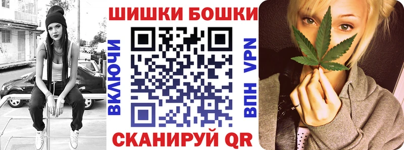 где можно купить   нарко площадка наркотические препараты  МАРИХУАНА план  Феодосия 